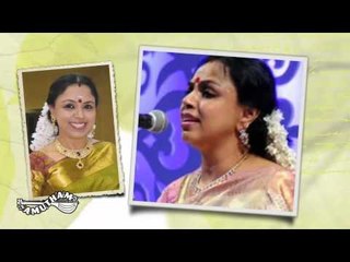 Maalai Varum Velai - Sudha Ragunathan - Raaga Maala