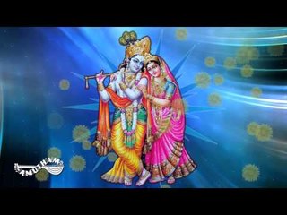 Krishnan Seidha- Kadayanallur Rajagopal Bagavathar- Trend- Krishna Bhajans