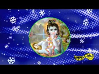 Mannai Undavan- Karnamrudam- Kadayanallur K S Rajagopal Bagavathar