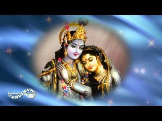 Krishnayya- Kadayanallur Rajagopal Bagavathar- Trend-Krishna Bhajans