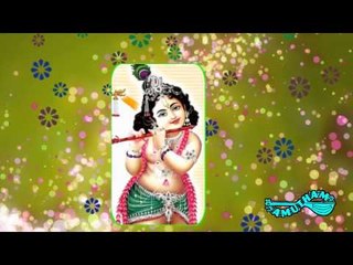 Koopida Koopida- Karnamrudam- Kadayanallur K S Rajagopal Bagavathar