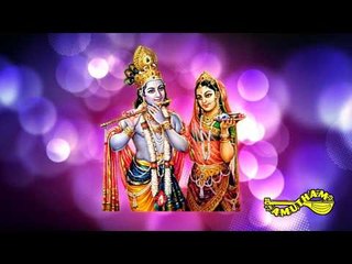 Gopalam  - Krishna Leela - Nithyashree Mahadevan