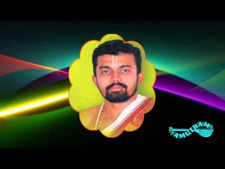 Guru Dyaayee- Karnamrudam- Kadayanallur K S Rajagopal Bagavathar