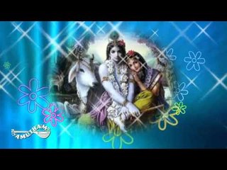 Nanda Nandana- Kadayanallur Rajagopal Bagavathar- Trend Krishna Bhajans