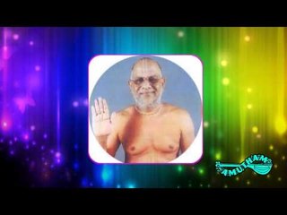 Sathguru Majhe  - Elite Abhangs - Swamy Haridhos Giri
