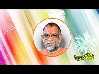 Aanika Dhoosre  - Divine Abhangs - Swamy Haridhos Giri