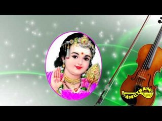 Thiruppugazh - Rain Bow - Dr. Kunnakudi Vaidyanathan