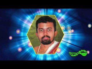 Madhagaja Gamanaa- Abhanga Mohini- Kadayanallur K S Rajagopal Bagavathar