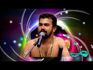 Odi Vaa Vaa- Vishamakaara Kannan- Kadayanallur K S Rajagopal Bhagavathar