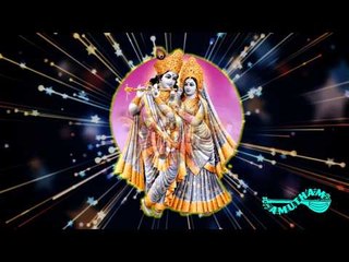 Hey Parandhaama- Vishamakaara Kannan- Kadayanallur K S Rajagopal Bagavathar