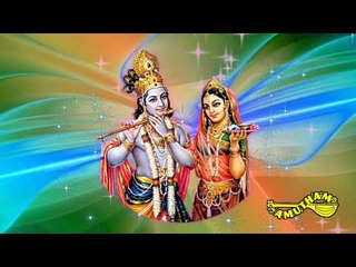 Vanamali- Krishna Madhuram- Kadayanallur K S Rajagopal Bhagavathar
