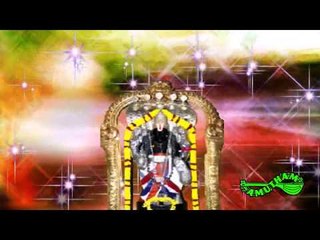 Deha Jaavo- Abhanga Mohini- Kadayanallur K S Rajagopal Bagavathar