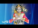 Nadha Vindhu( Thiruvaavinakudi) -Sudha Ragunathan -Thirupugazh