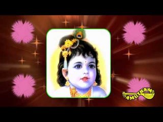 Runujunu- Krishna Madhuram- Kadayanallur K S Rajagopal Bhagavathar