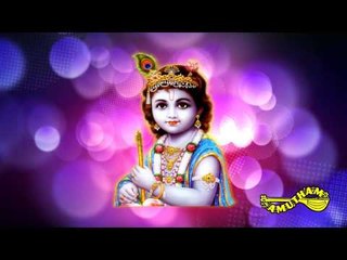 Chinna Chinna- Krishna Madhuram- Kadayanallur K S Rajagopal Bhagavathar