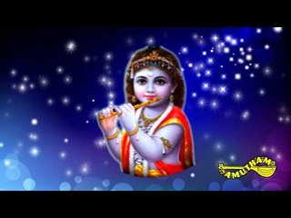 Vennai Taruven- Krishna Madhuram- Kadayanallur K S Rajagopal Bhagavathar