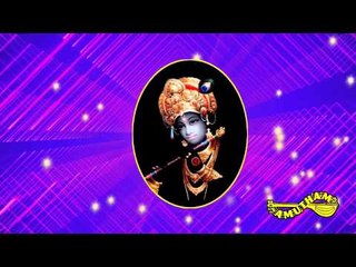 Kannan Varugindra Neram- Swagatham Krishna -Sudha Ragunathan