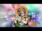 Aadum Varai -  Sri Krishna Kamalam -  Sikkil Gurucharan