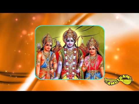 Ram Charan Sukhdayi - Divine Classicals - O S Arun