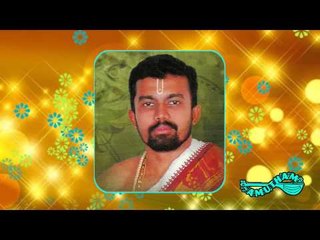 Kathagali- Vishamakaara Kannan- Kadayanallur K S Rajagopal Bagavathar