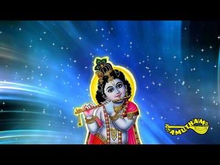 Adharam Madhuram- Sri Madhurashtakam - Sri Krishna Kamalam Sikkil Gurucharan