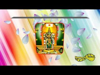 Madurayai  - Tamizh Malai - Sudha Ragunathan