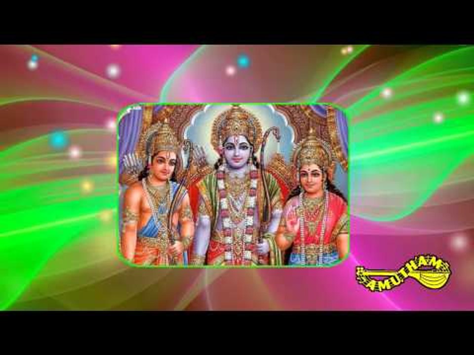 Dasaratha Nandana - Delightful Divines - O S Arun