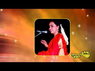 Ethaiya Kathi - Madhyamavathi  - Sudha Ragunathan