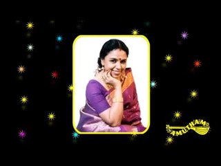 Ayye Methakadinam  - Tamizh Malai - Sudha Ragunathan