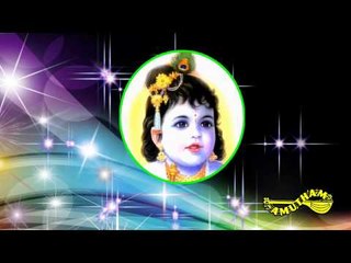 Namami - Sankarabharanam - Sudha Ragunathan