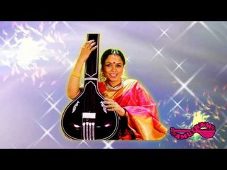 Ujjayani Nithya Kalyani  - Bharathiyar Padalhal - Sudha Ragunathan
