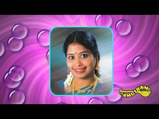 Engirundhu Varuhuvadho - Kuzhaloodhum Kannan - Nithyshree Mahadevan