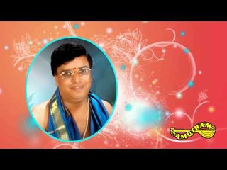 Bajare Manasa - Guru Vandhanam - Udayalur K  Kalyanaraman