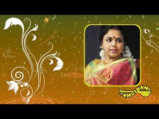 Kuyile Unakkanandha Kodi - Thoodhu Sellayo - Sudha Ragunathan