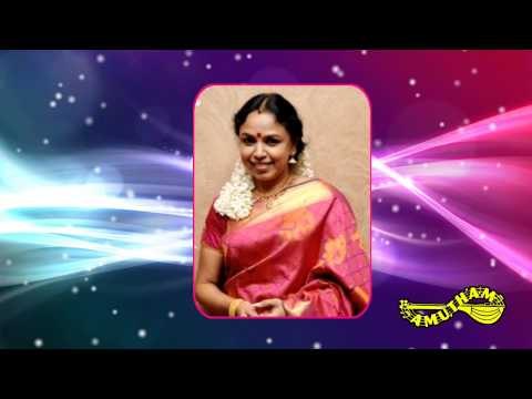 Karthikeya - Papanasam Sivan Krithis - Sudha Ragunathan