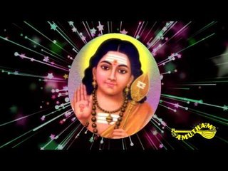 Muruga Muruga - Tamizh Malai - Sudha Ragunathan