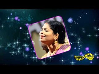 Kuzhalosai Kettayo - Kuzhaloodhum Kannan - Nithyshree Mahadevan