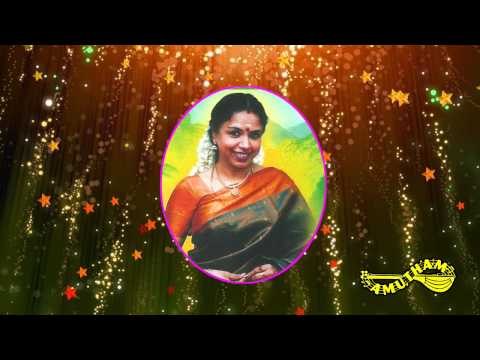 Sri Madhava - Papanasam Sivan Krithis - Sudha Ragunathan