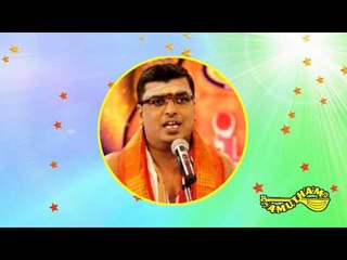 Tunga Theera - Guru Vandhanam - Udayalur K  Kalyanaraman