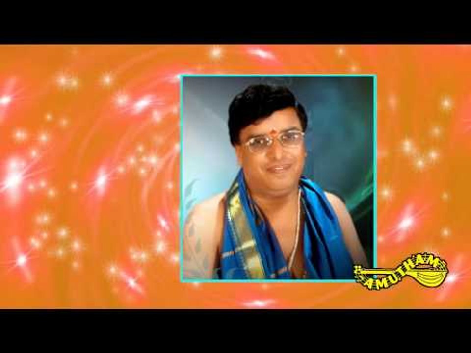 Athade Parabrahmam - Guru Vandhanam - Guru Vandhanam