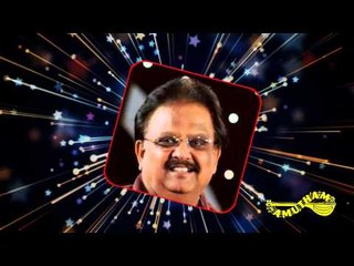 Buddhiyin Roopame - Sri Guru Bhagavan - S.P.Balasubramaniyam