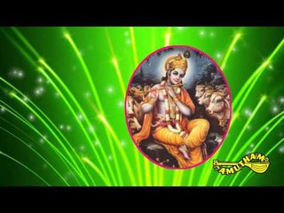 Sadguru Gnanananda - Guru Vandhanam - Udayalur K  Kalyanaraman