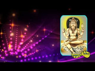 Medaa Vilasame - Sri Guru Bhagavan - S.P.Balasubramaniyam