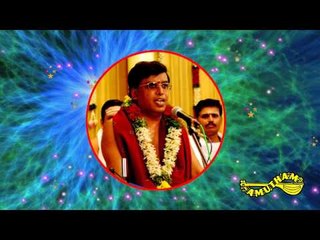 Santha padachi - Guru Vandhanam - Udayalur K  Kalyanaraman