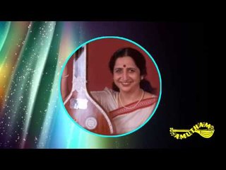 Sri Guruguha - Kannanum Kandhanum - Aruna Sairam