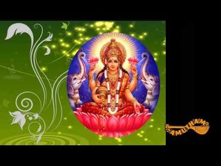 Hiran Mayeem Paramanandam Ranjani & Gayatri