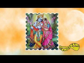 Aadinaiya Kanna - Mohana Kalyani - Sudha Ragunathan