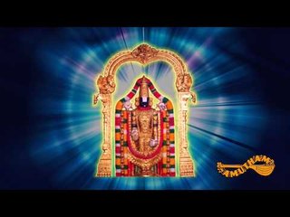 Abhang - Etavunara - Ranjani & Gayatri