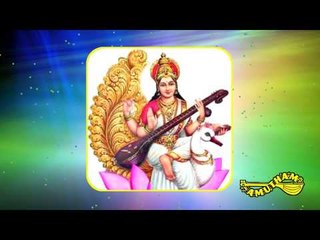 Matha Parasakthi  - Saraswathi Anthadi - Sudha Ragunathan