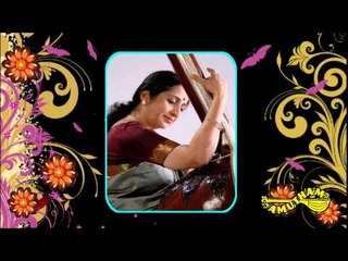 A Mrutahuni - Brindavanam - Aruna Sairam